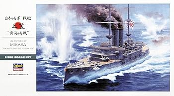 Amazon | ハセガワ 1/350 日本海軍 戦艦 三笠 黄海海戦 | プラモデル 通販